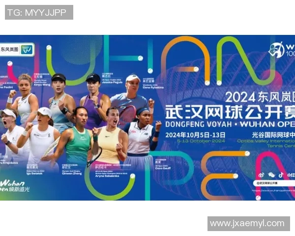 武汉网球队以89分稳居冠军赛积分榜首位，争夺荣誉在即